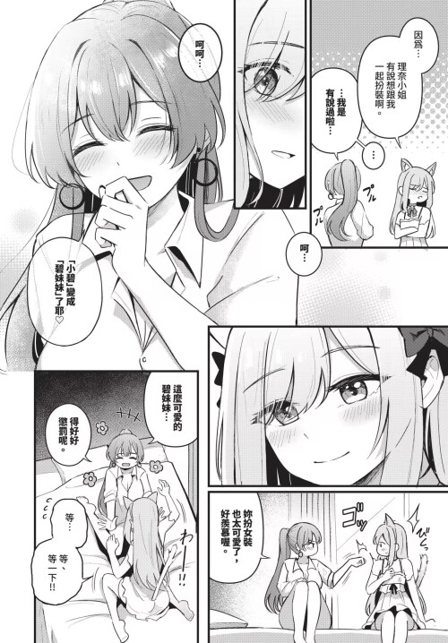 044