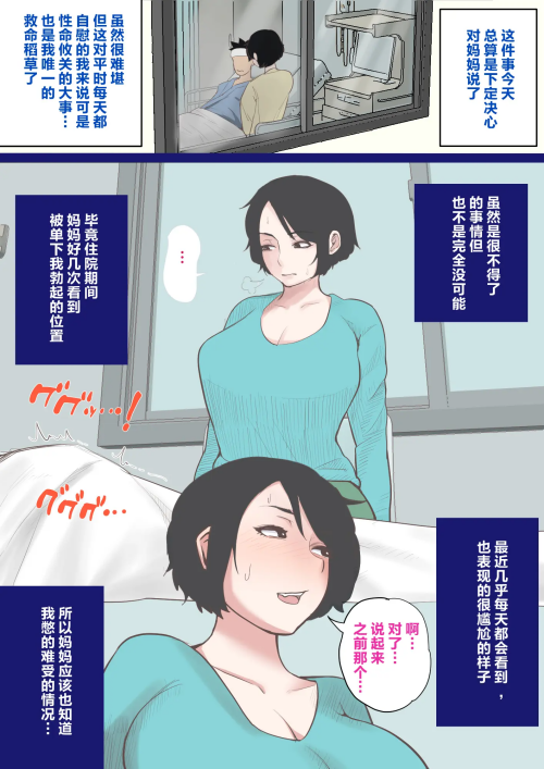 008