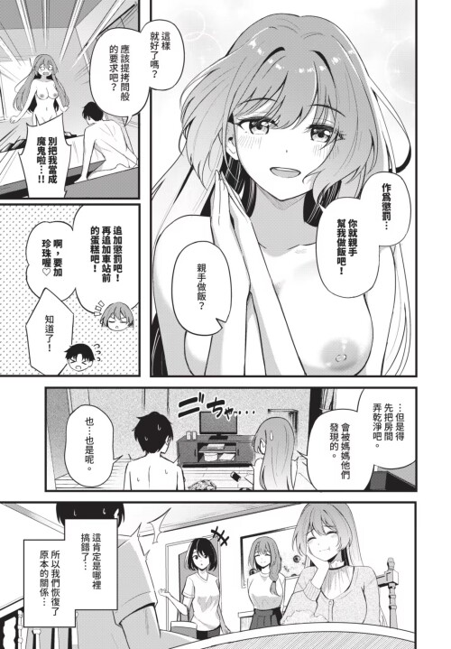 059