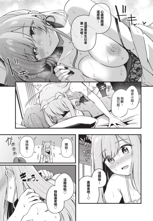 047