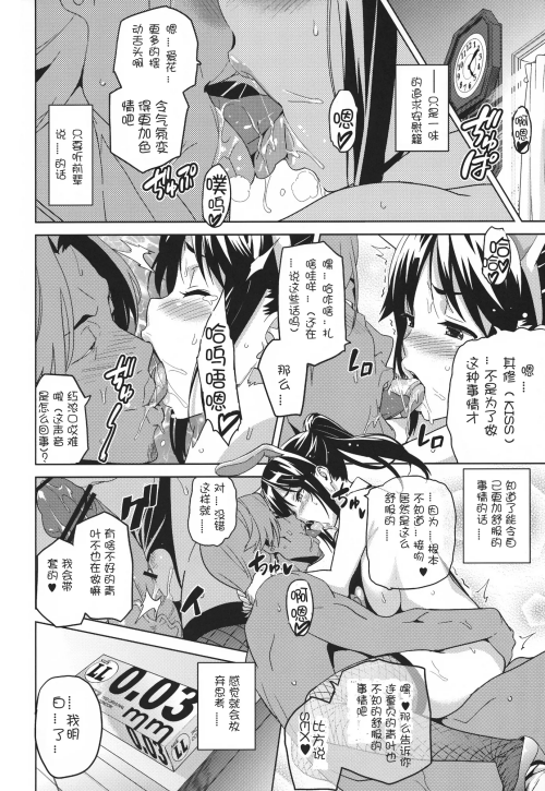 030