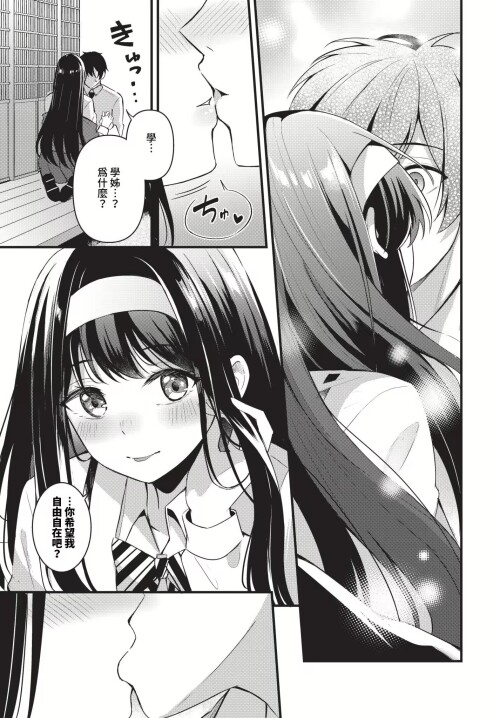 123