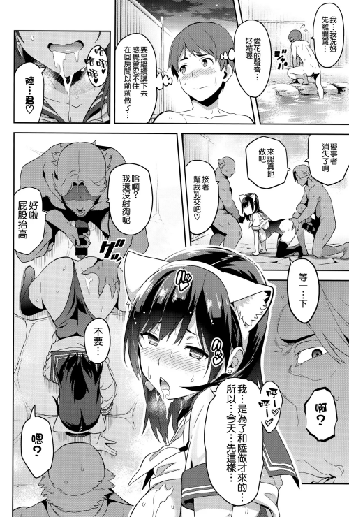 114