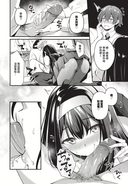 128