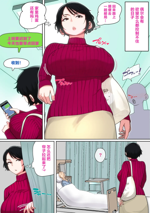 112