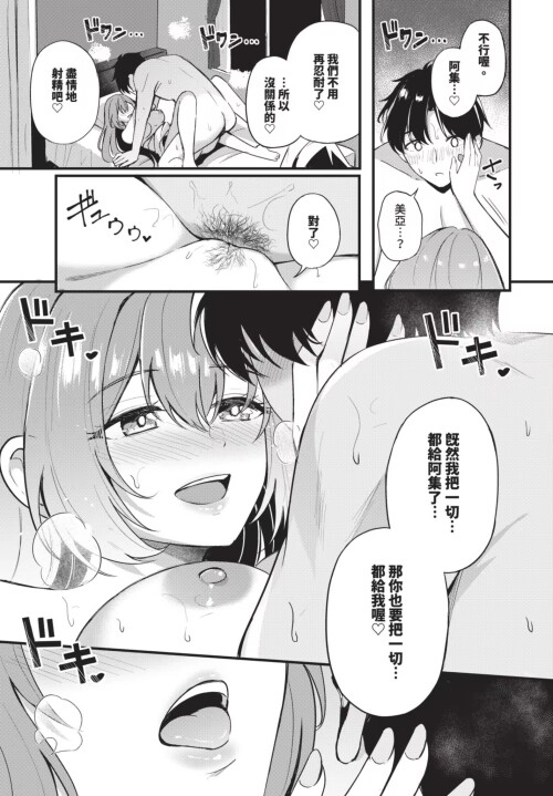 077