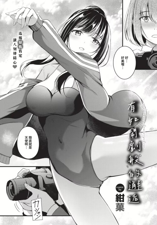 110
