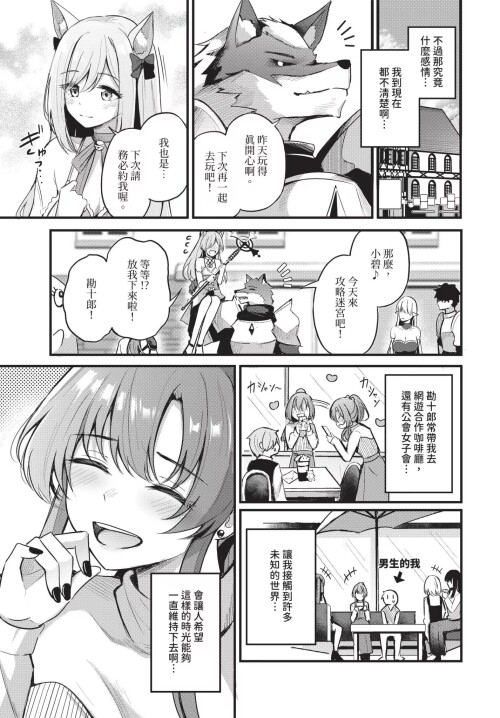 009