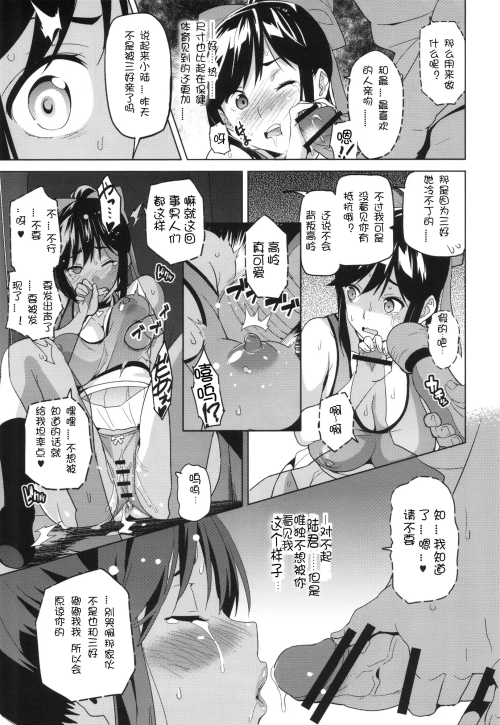 023