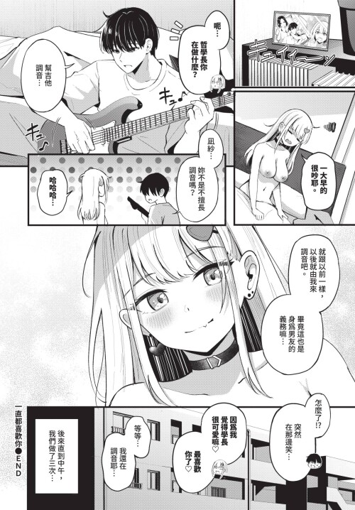 108