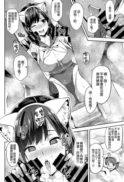 108