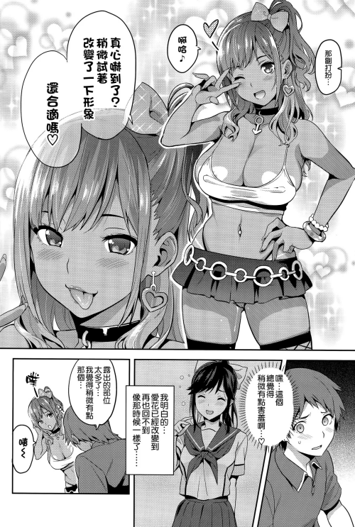 142