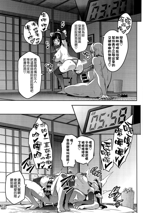 131
