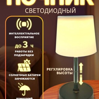 29a354b9bd48c4cbeea3f4b8d6ccb918