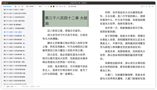 2a7a06cba58af1b470ee80229caed903.png