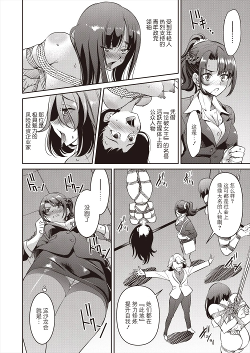 023