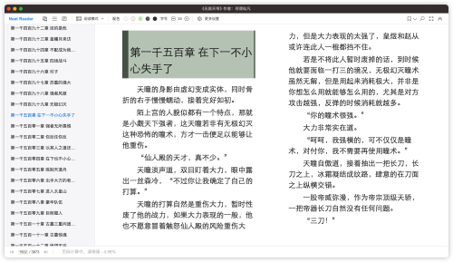 387914dac8fc759b080241478b786149.png