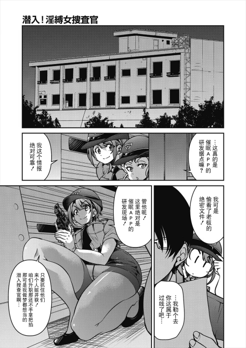 108