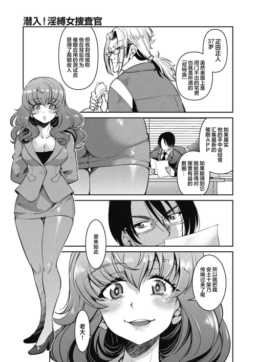 076