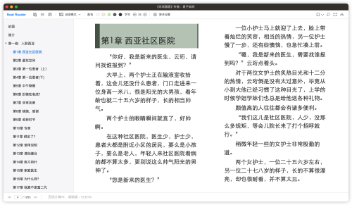 46a6d5aad97f59fd7a9f2ac296896ee0.png