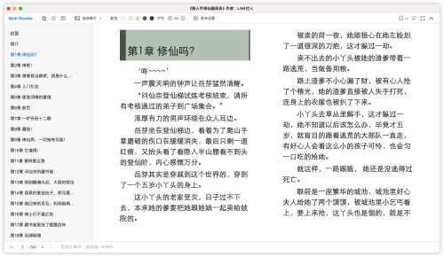 4deec0ef0806183977c7ff4a055f5780.png