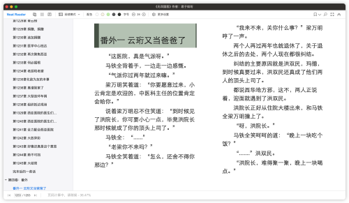 581392690a85c4422e8376a06bbb4e85.png