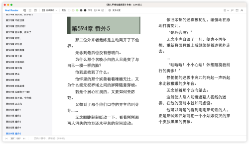 591c8f61e879e5402ae65ff14f2a48c3.png