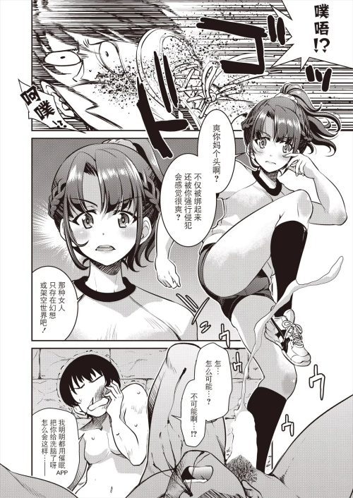 017