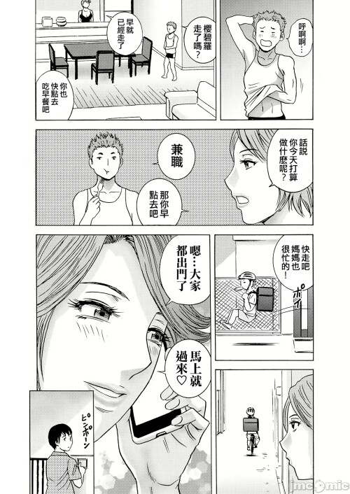 00044
