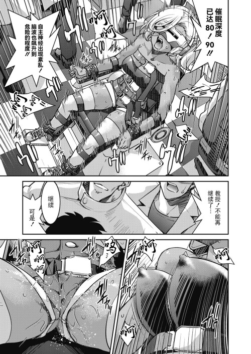 170