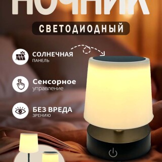 7c0367815ade4dc75167dea31e722abc