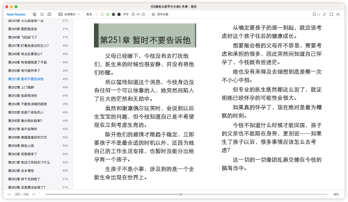 8ddeb447eff17d628d3c1a90ba4838b5.png