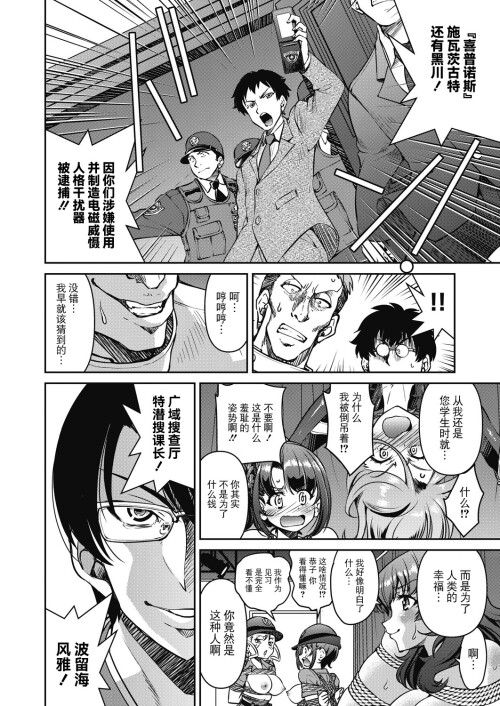 224