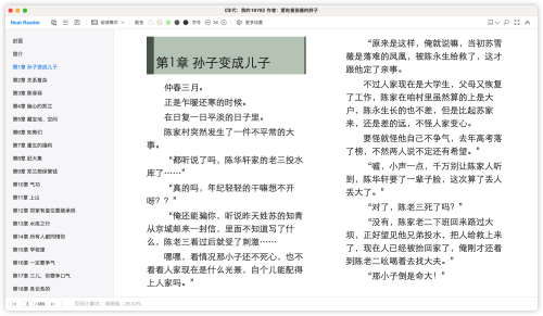 93f7453dff8125baf78eb47e372107f4.png