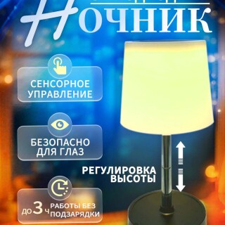 9c548a076ec26065cfe333dbe26a976f