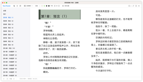 bece97de241c5e010cb6a6d67b70f150.png