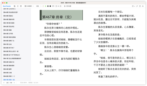 cb6771f463f56350107c17b5c7f58e35.png