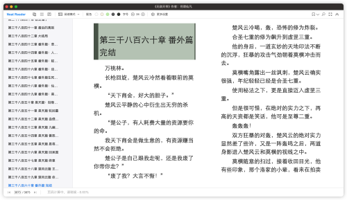 e975a9ea81e05337d941489d003b170d.png
