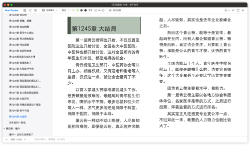 f796f8f36b3b2592ec7eb8d930da378a.png
