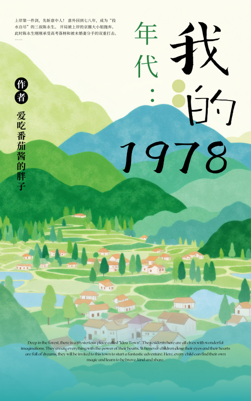 ff48cf21c5984723af80f6f007637a5c.png