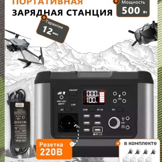 02e976a6d254269eef27379df44f6fea