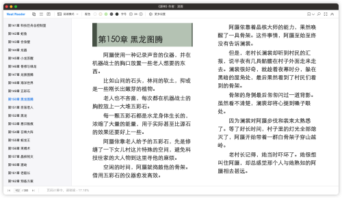 0c51873fdd1f02836d84521bb753bb04.png