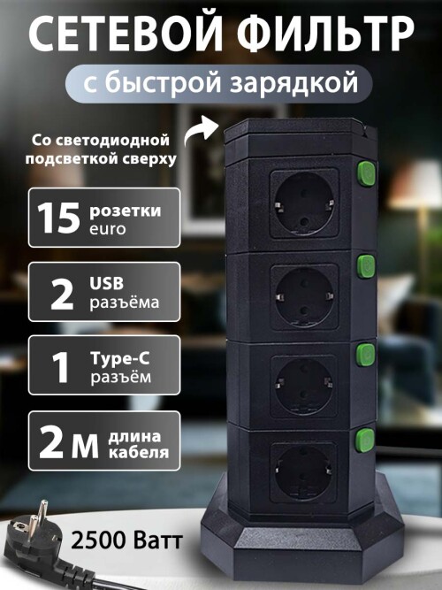 7