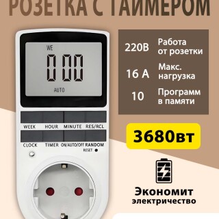 28f7c55073d0c0d68acdac7a510c4254