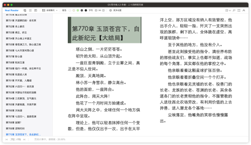 43676b98128467ab30bee1af6362a6d6.png
