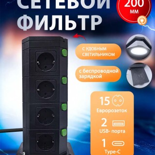 8247357baf0bf0c6003010e7213b7fa9