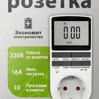 97115168ba91b6fffab4aa8ff251ff8f
