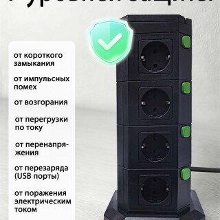 9832e9f699260ebee19663d00c39aa52