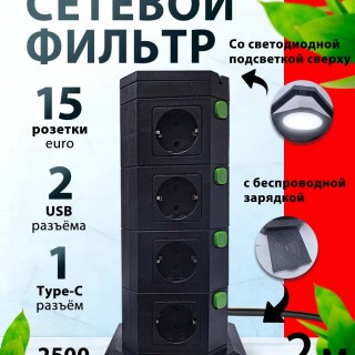 a48322d02bb5bc58a9fdde88f632cf7b