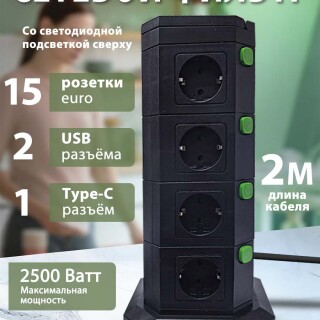 afc1aa25add1d8922ce9b82387f06633